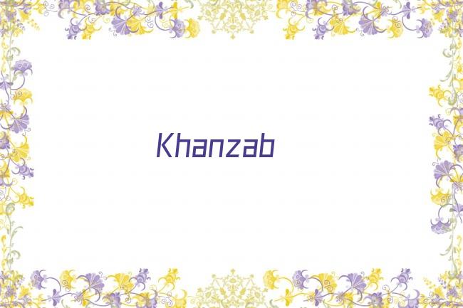 Khanzab剧照