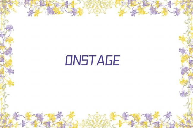 ONSTAGE剧照